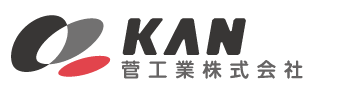 菅工業のロゴマーク